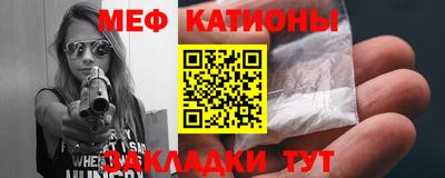 синтетический гашиш Краснодар