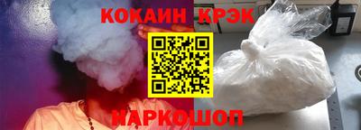 ГАЛЛЮЦИНОГЕННЫЕ ГРИБЫ Краснознаменск