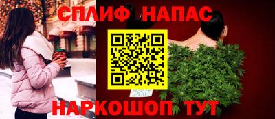 ГАЛЛЮЦИНОГЕННЫЕ ГРИБЫ Краснознаменск