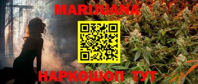 ГАЛЛЮЦИНОГЕННЫЕ ГРИБЫ Краснознаменск