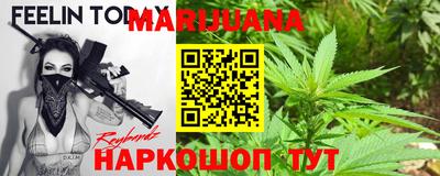 синтетический гашиш Краснодар