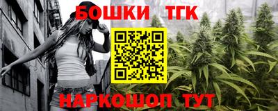 ГАЛЛЮЦИНОГЕННЫЕ ГРИБЫ Краснознаменск