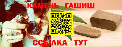 ГАЛЛЮЦИНОГЕННЫЕ ГРИБЫ Краснознаменск