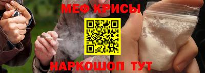ГАЛЛЮЦИНОГЕННЫЕ ГРИБЫ Краснознаменск