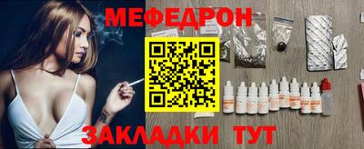 синтетический гашиш Краснодар