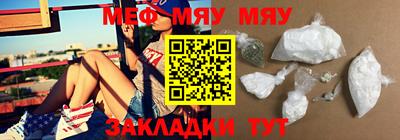 ГАЛЛЮЦИНОГЕННЫЕ ГРИБЫ Краснознаменск