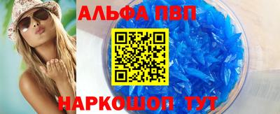 ГАЛЛЮЦИНОГЕННЫЕ ГРИБЫ Краснознаменск